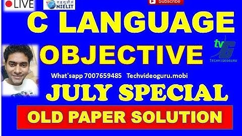 O Level C LANGUAGE Objective | C लैंग्वेज के ऑब्जेक्टिव 2019 live solution