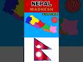 7 Provinces of Nepal 🇳🇵 | Map Explained #shorts