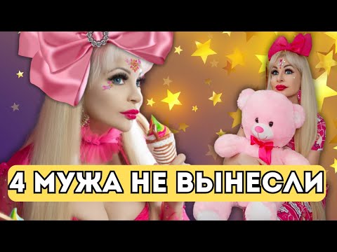 💥РУССКАЯ БАРБИ, ЗАСТРЯВШАЯ В ДЕСКИХ МЕЧТАХ | КУКЛА ТАНЯ
