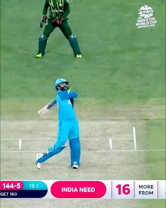 viral video Pakistan vs India cricket match - YouTube