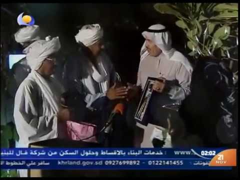 حفل وداع سفير السعودية مساء جديد قناة النيل الأزرق