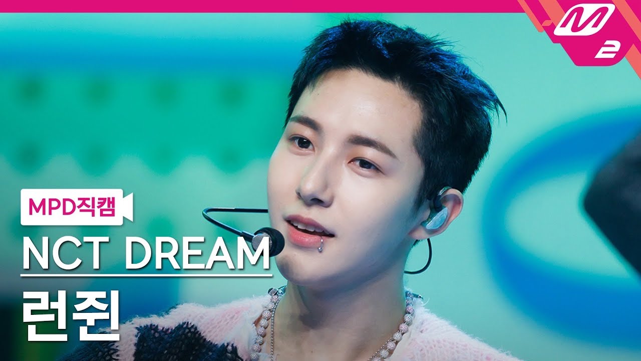 [MPD직캠] 엔시티 드림 런쥔 직캠 4K '버퍼링 (Glitch Mode)' (NCT DREAM RENJUN FanCam) | @MCOUNTDOWN_2022.3.31