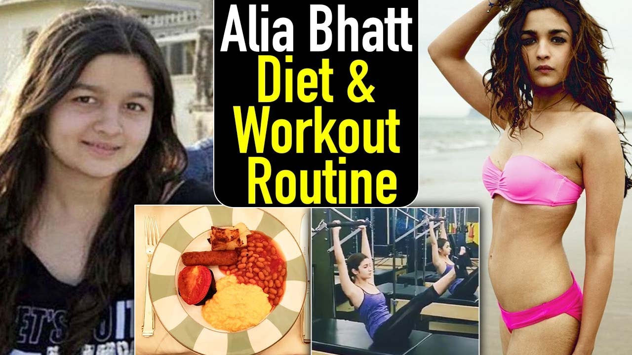 Alia Bhatt's Diet Plan & Workout Routine आलिया भट्ट फॉलो करती हैं ये डाइट और वर्कआउट | Jeevan Kosh