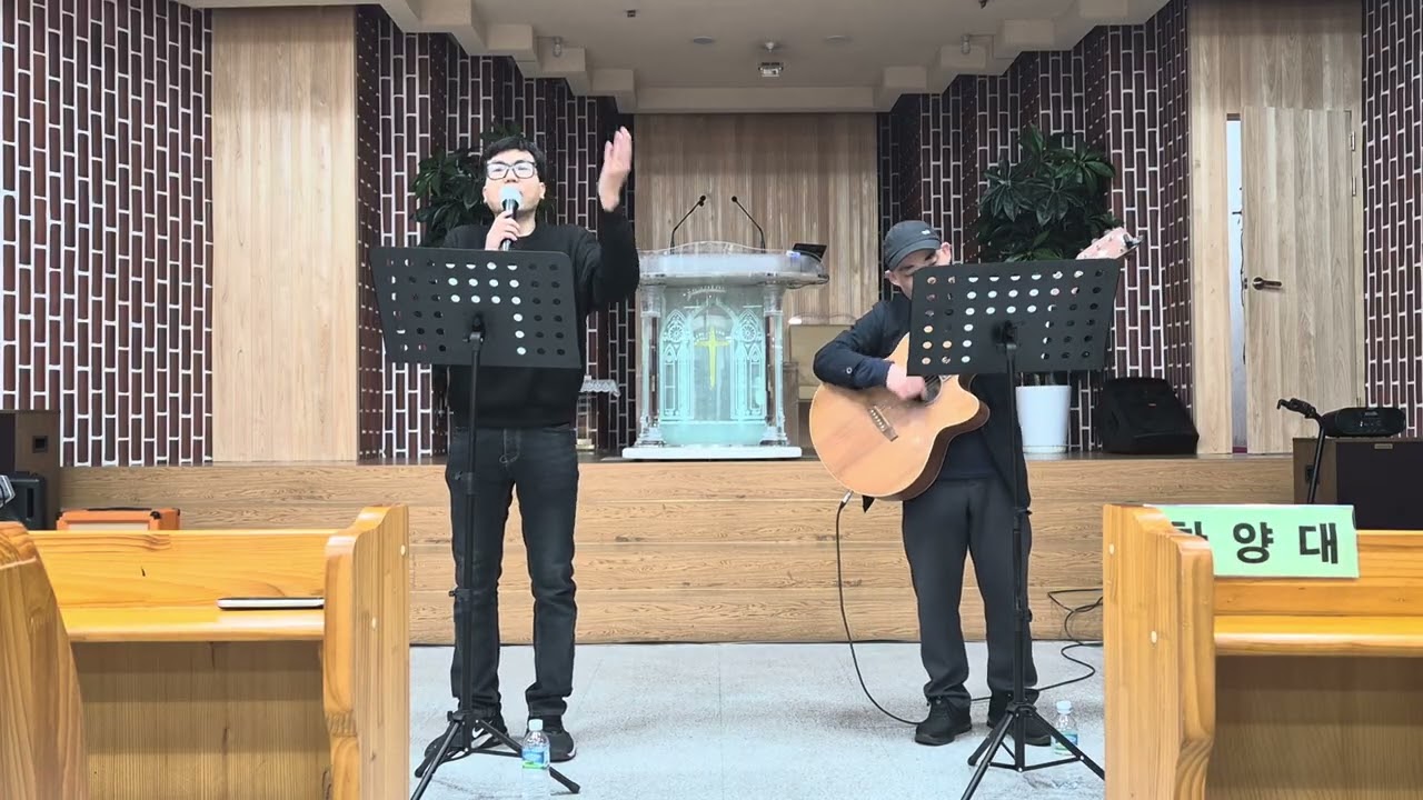 주안찬 찬양팀 찬양연습 이삭의 축복 