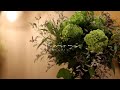 【ワークショップ動画】#1 Green Bouquet ／ スパイラルで束ねる