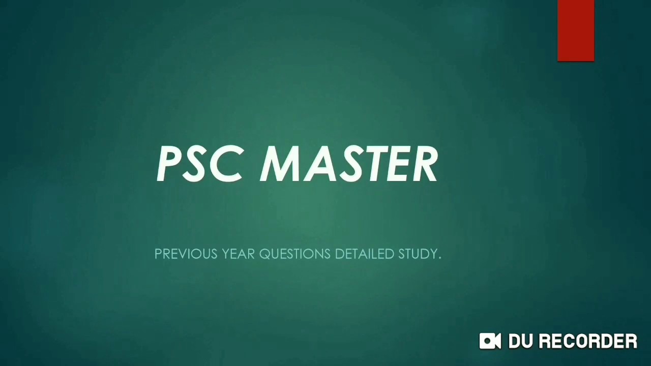 VEO 2016 :Part 1 |  Previous questions detailed study