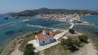 Ελαφόνησος 2017