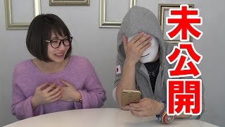 【占い】未公開映像、ラファエルのYouTuberとしての将来？
