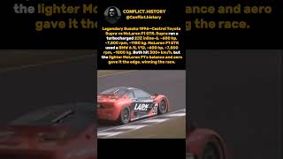 McLaren F1 vs Supra on race track in 1996 Suzuka #history #america #monstertruck #shorts