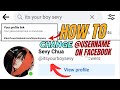 How to Change Facebook profile link and Facebook username | 1 minutes Quick Tutorial