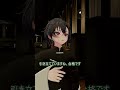 ファッションショーごっこ BikerJacketSet #VRCメンズ服 #vrchat #shorts