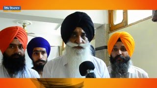 Exclusive Interview With Dal Khalsa President Bhai Harpal Singh Cheema May 20 2016
