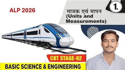 Unit and measurement// Engineering drawing  // Basic science and engineering drawing alp 2026 #alp