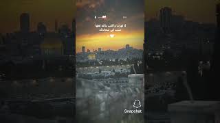 cr7 السعودية النصر النصر_الفتح messi power الاهلي الفتح الرسولﷺ art shortvideo art مصر