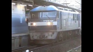 EF210-127金山駅通過