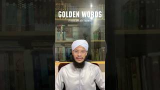 The Path That Leads To Allah Raah-E-Hidayat.