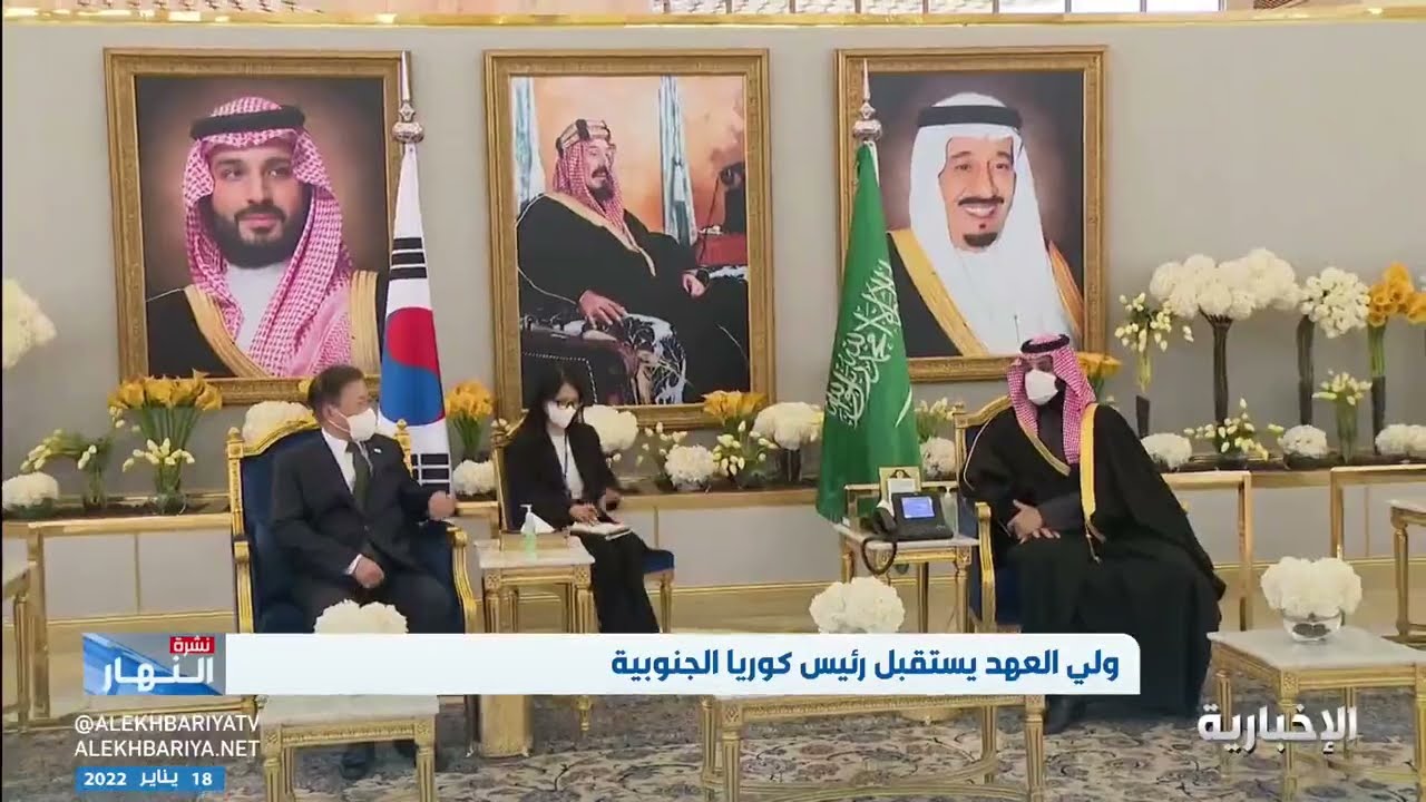 #ولي_العهد الأمير محمد بن سلمان في مقدمة مستقبلي رئيس #كوريا_الجنوبية في مطار الملك خالد الدولي