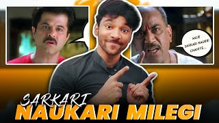 #govermentjobs सरकारी नौकरी ढूंढ ने वालो के लिये ये 5 Mobile Apps वरदान हे | Government job screenshot 2