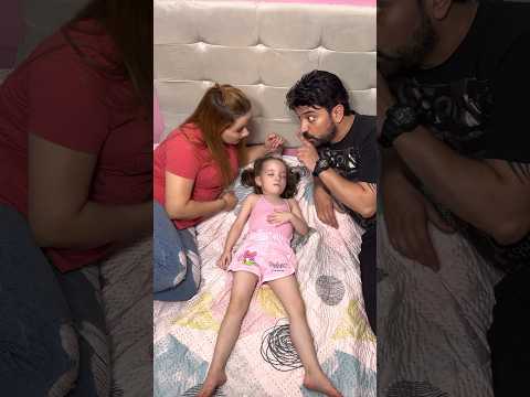 انتظرنا حتى تنام ونأخذ راحتنا