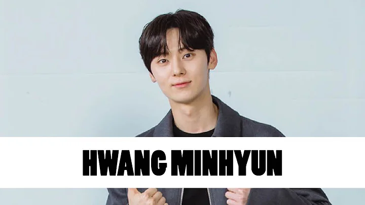 10 Things You Didn't Know About Hwang Minhyun () |...