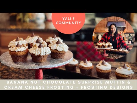 Video: How To Make Chocolate Surprise Muffins