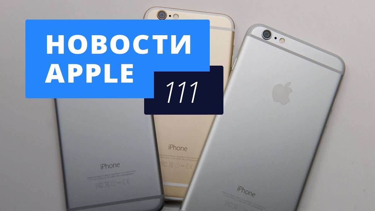 Покажите новости донбасса свежие