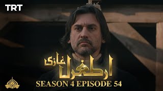 Ertugrul Ghazi Urdu | Episode 54 | Season 4