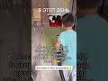 24 сентября 2025 г.