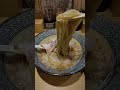 地鶏と伊勢海老 中華そば　聖　成城　20260205