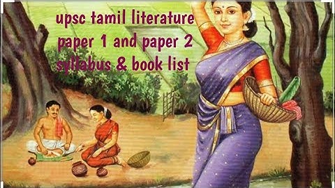 upsc tamil optional book list| buy books |link in description box