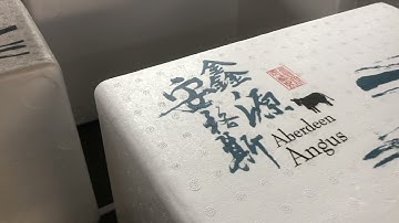 EPS box printing machine testing on the wet EPS foam box