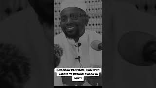 JIFUNZE NAMNA YA SWALI SWALA YA MAITI JIFUNZE NAMNA YA SWALI SWALA YA MAITI