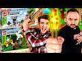 ЛЕГО МАЙНКРАФТ! ПАПА БОБ И ПАПА РОБ СОБИРАЮТ LEGO MINECRAFT НА ПАПА РОБ ШОУ И @ПАПА ДОМА!