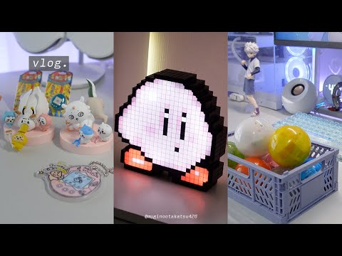 vlog 🍥ガチャ活とお部屋の模様替え┊ガチャガチャ,ちいかわ,IKEA KALLAX,コレクション棚,スリコインテリア,カービィドットライト,プロジェクター,収納 etc. (ENG,4K