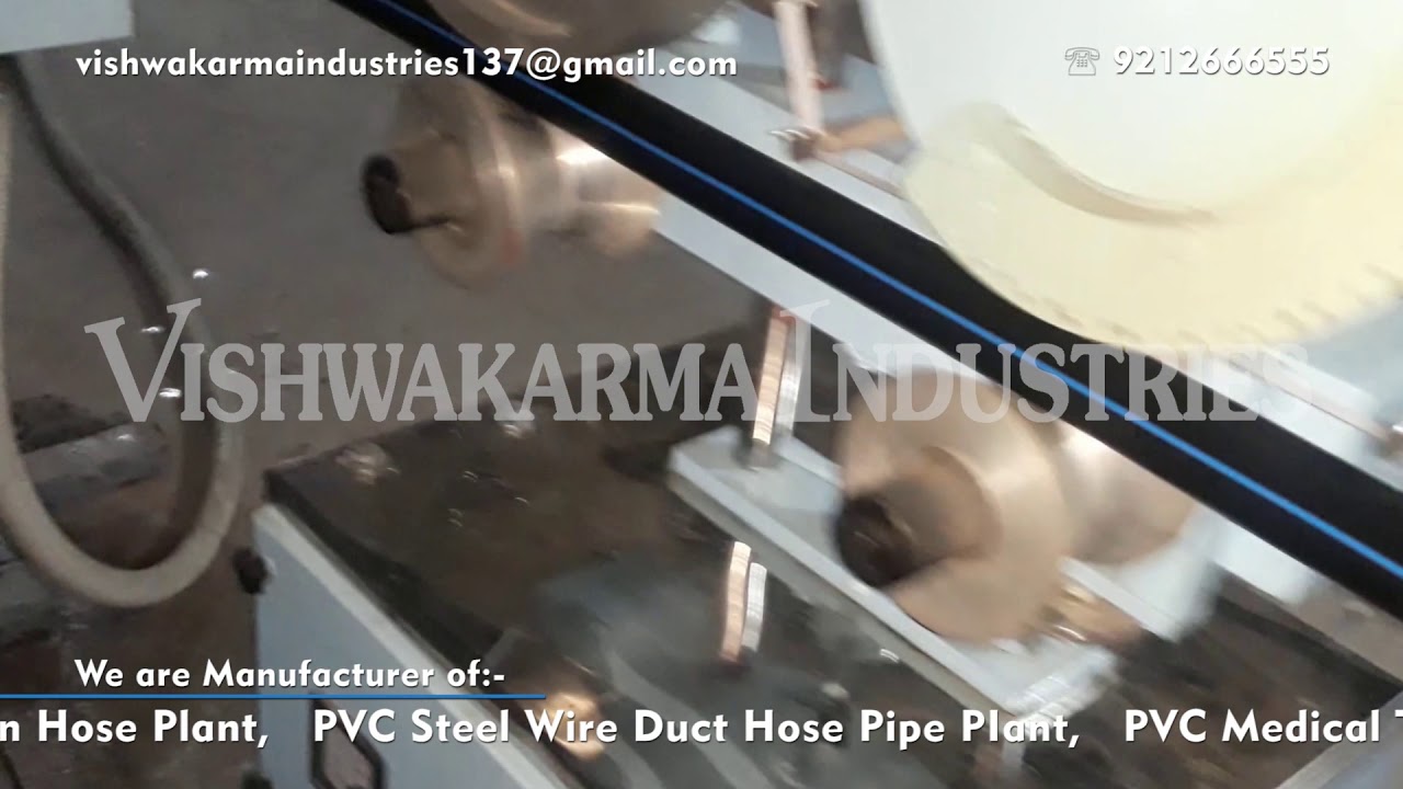 HDPE Pipe Plant / HDPE Pipe Manufacturing Process / HDPE Pipe Making