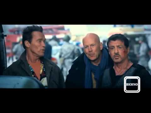 Неудержимые 4