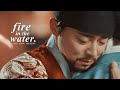 Lee in  hee soo  fire in the water captivating the king 1x14