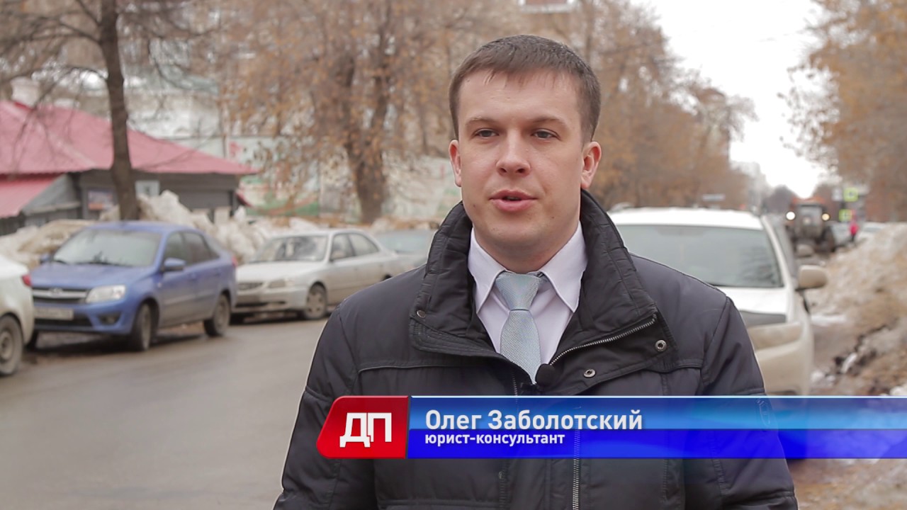 Дорожный патруль Уфа эфир 29.03.2017 БСТ ДТП, авария Башкирия, происшествия Башкортостан ЧП ужас Дорожный патруль Уфа эфир 29.03.2017 БСТ ДТП, авария Башкирия, происшествия Башкортостан ЧП ужас