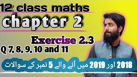 12 Class maths | Chapter 2 | Exercise 2.3 | Q 7 To 11 | differentiation