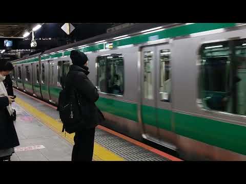 E233系7000番台宮ハエ136編成大崎駅発車