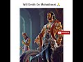 will smith taking  on mahabharata ana arjun..