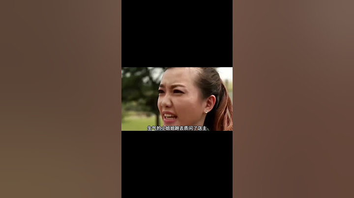 看来小姐姐是真的很喜欢这个小狗手机壳！   #游戏 #内容过于真实 #搞笑