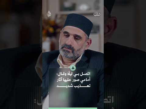 كيف ولد مشروع قيصر 