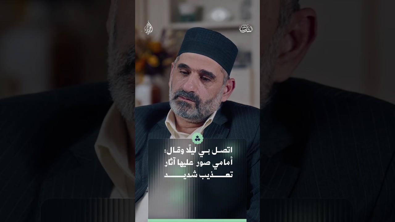 كيف ولد مشروع قيصر؟