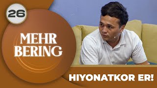 Mehr Bering 26-son HIYONATKOR ER! (15.09.2023)