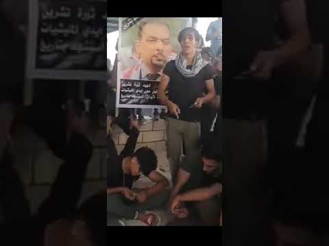 هاية شبابك ياوطن هاية العنده غيرة يطلع ويانه