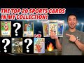 THE TOP 20 SPORTS CARDS IN MY MASSIVE COLLECTION! (END OF 2021 UPDATE)🔥