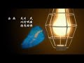 【歌詞付きAMV】ひぐらしのなく頃に