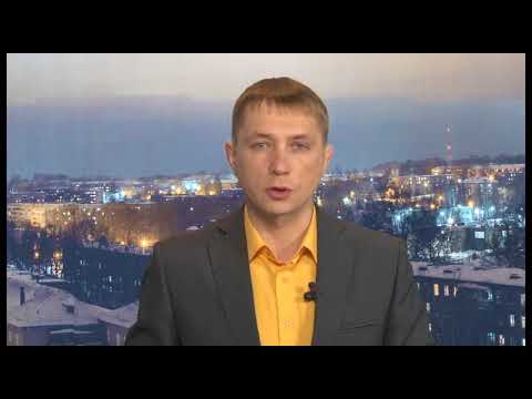 1369 выпуск Новости ТНТ Березники 16 ноября 2017