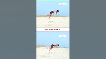 Roundoff 360 Very Common Mistake Video || #gymnast #parkour #surajflyking